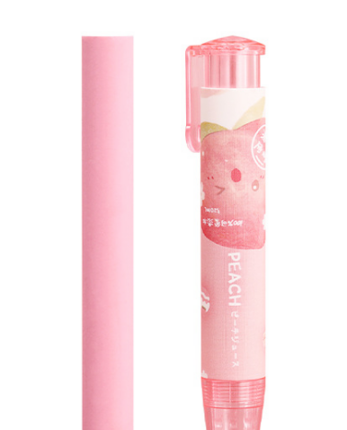 可爱学生橡皮擦幼儿园小奖品儿童少女心干净可伸缩按动橡皮擦