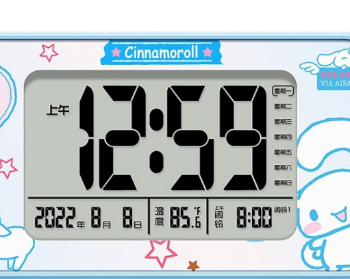 三丽鸥电子闹钟2024初高中儿童女孩学生宿舍专用起床神器智能闹钟