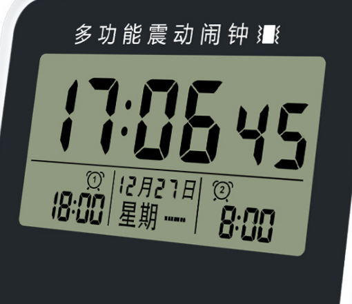 可静音大震动充电闹钟学生强力叫醒宿舍时钟电子儿童起床神器秒表