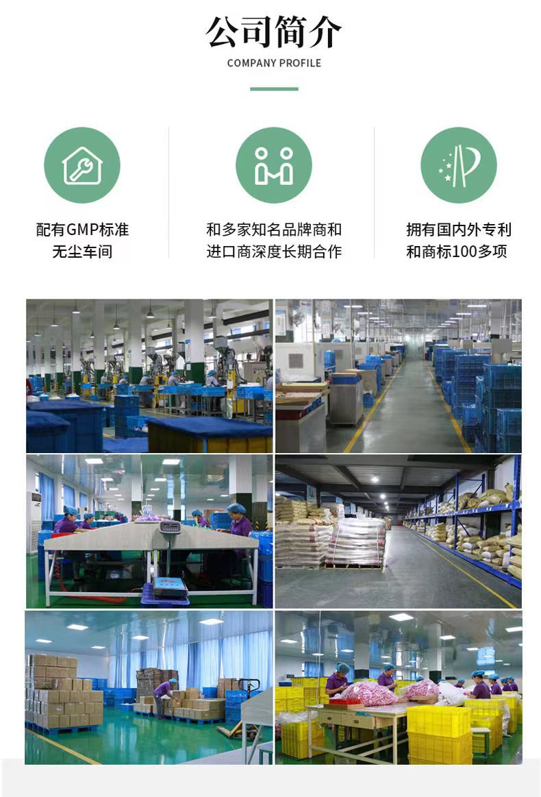 检测报告刀版图