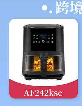 微信图片_20220823102740_02_01