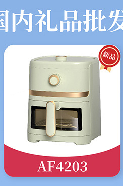 微信图片_20220823102740_01_02